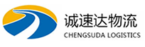 湖州到河西区物流公司